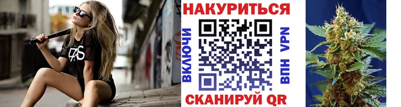 Купить Игарка Каннабис  Мефедрон  omg сайт  Гашиш 