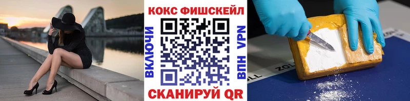 COCAIN Columbia  хочу   Игарка 