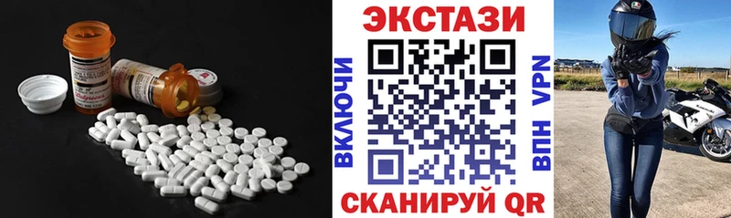 ЭКСТАЗИ Punisher  blacksprut маркетплейс  Игарка 