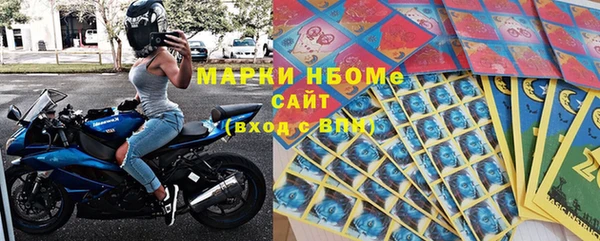мяу мяу мука Зеленодольск