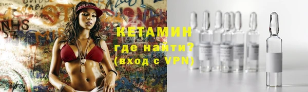 спиды Зеленокумск