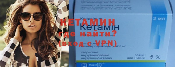 мяу мяу мука Зеленодольск