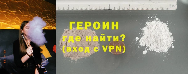 мяу мяу мука Зеленодольск