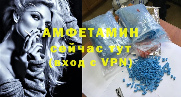 крисы Иннополис