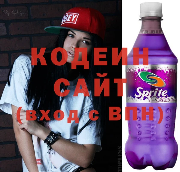 МДМА Инсар