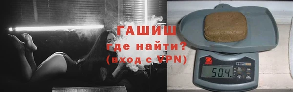 МДМА Инсар