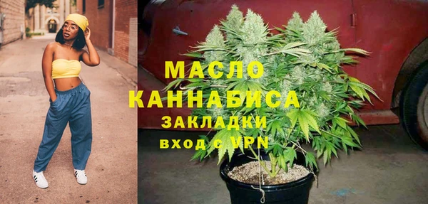 крисы Иннополис