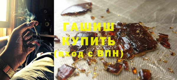 PSILOCYBIN Инта