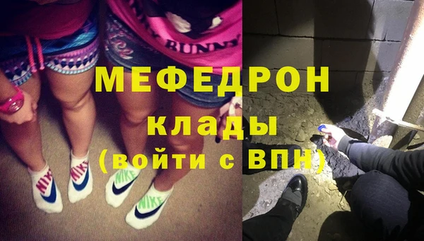 спиды Зеленокумск