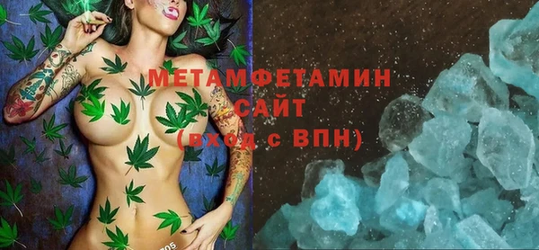 PSILOCYBIN Инта