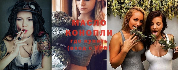 PSILOCYBIN Инта