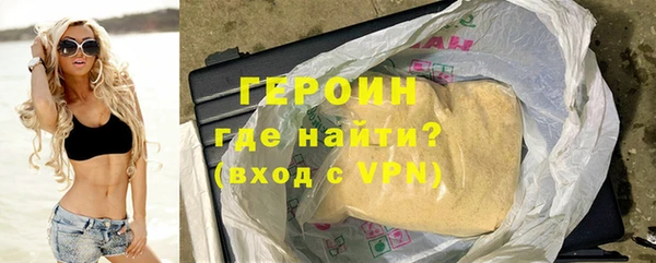 крисы Иннополис