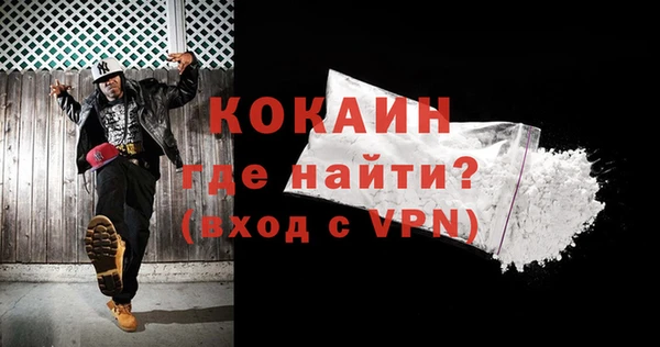 крисы Иннополис