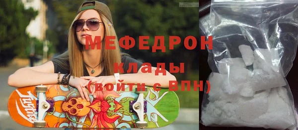 синтетический гашиш Зерноград
