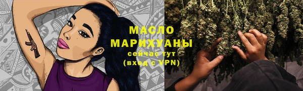 крисы Иннополис