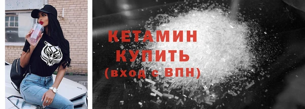 крисы Иннополис