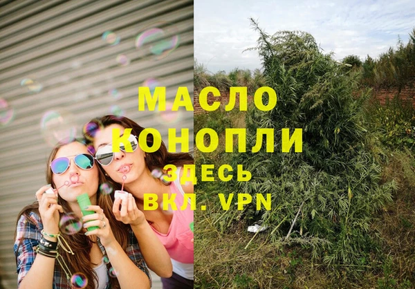 МДМА Инсар