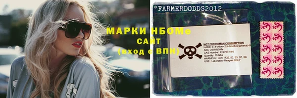 мяу мяу мука Зеленодольск