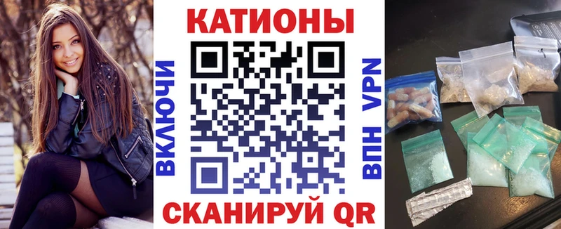 Мефедрон кристаллы  где купить наркоту  Игарка 
