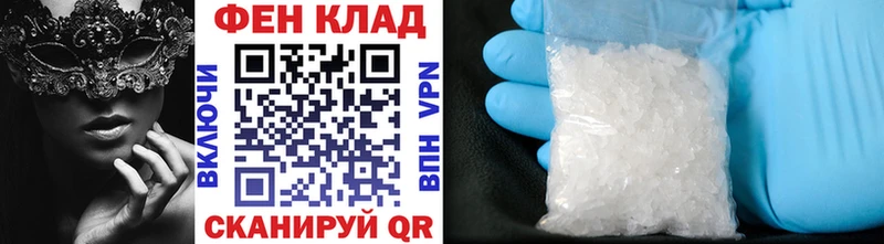 hydra вход  Игарка  Метамфетамин винт  где продают  