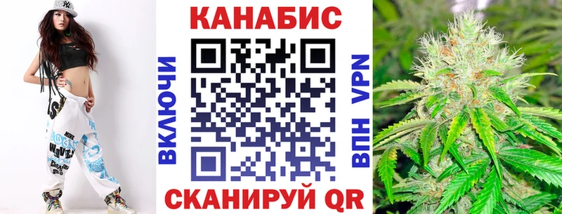 ОМГ ОМГ ссылки  Игарка  Каннабис Ganja 